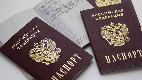 прописка в Мегионе